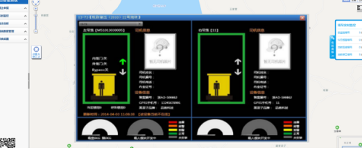 建筑工地湖南升降机安全管理系统建筑工地人货梯监测系统