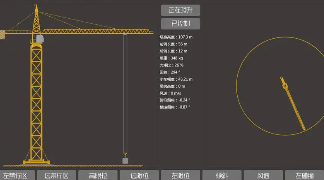 湖南智慧工地系统建设的关键要素